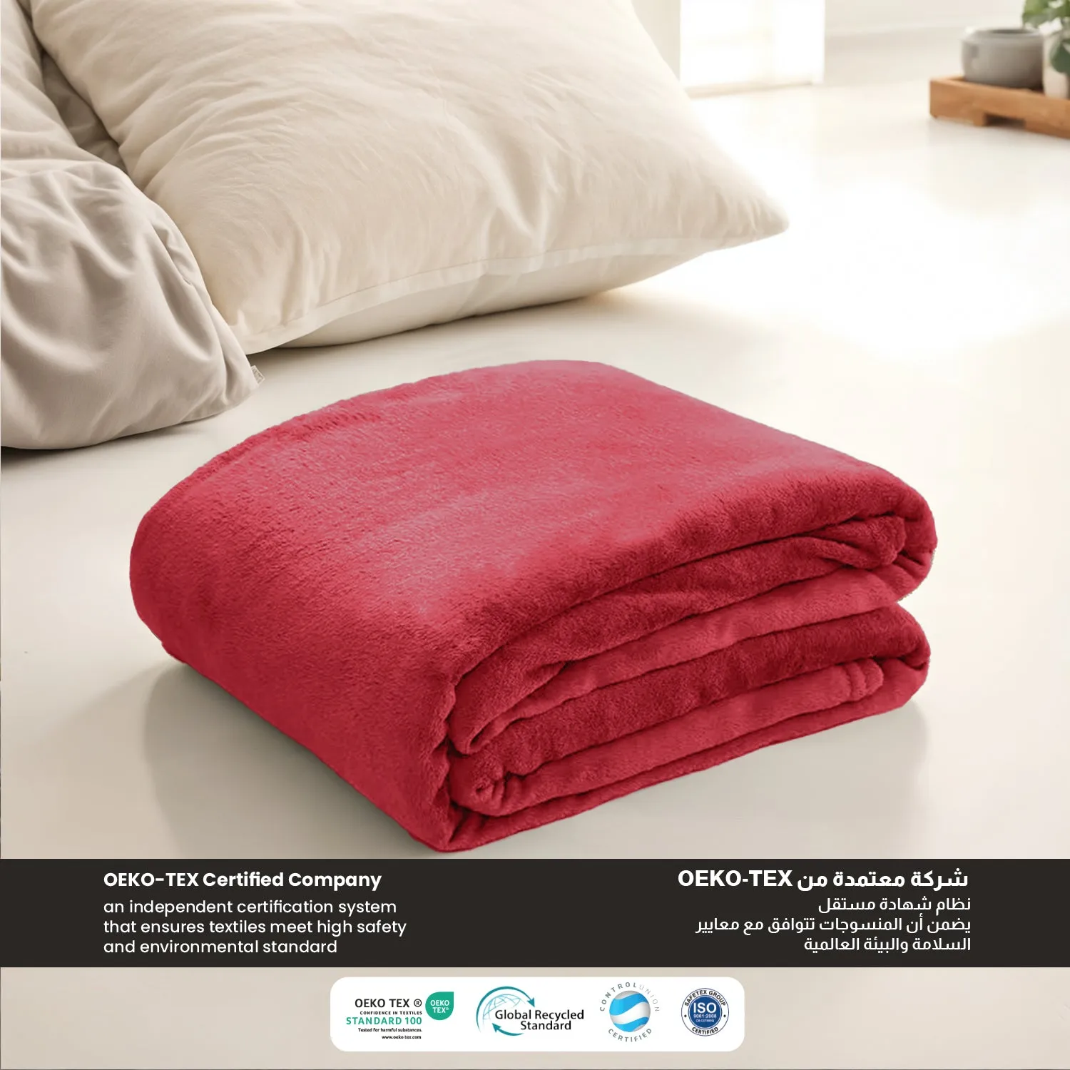 Flannel Blanket Queen 220x240cm Suitable for All Seasons, Warm Throw Blanket  - Red