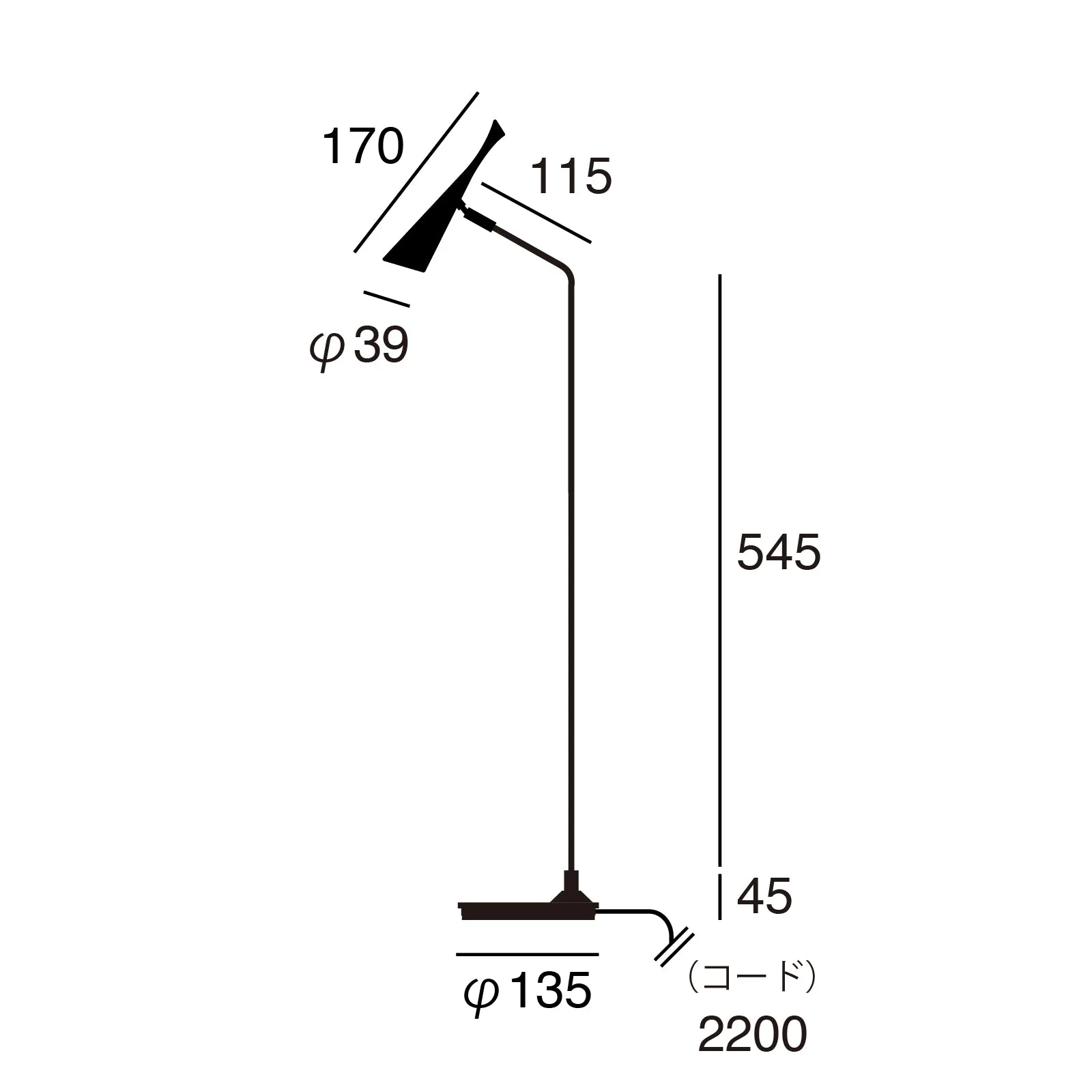 Gossip-LED long desk light