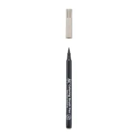 Koi Colouring Brush Pen - Warm Grey*