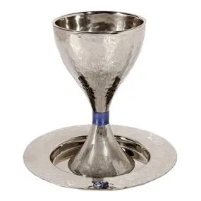 Modern Kiddush Cup - Hammer Work - Blue