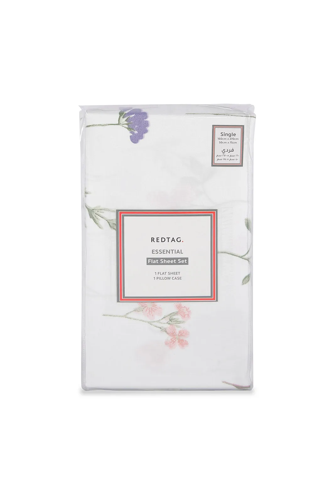 White Floral Print Flat Sheet 2 Piece Set (Single Size)